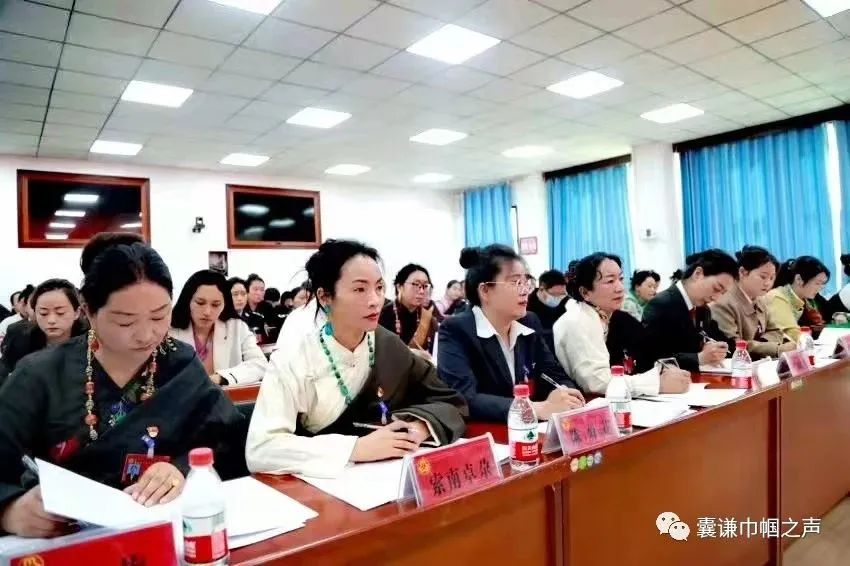 巾帼心向党 建功新时代|囊谦县召开妇女第七次代表大会