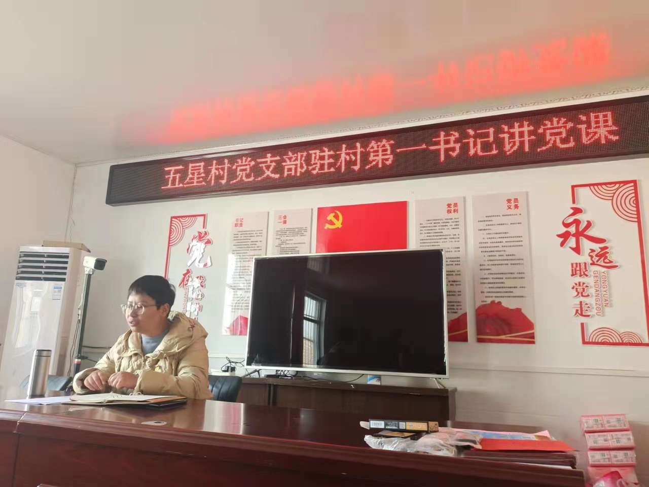 我和我的村丨跟“种子”较劲