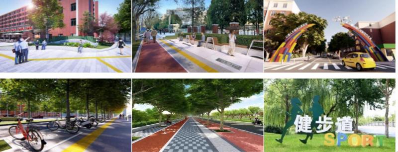 公园、环岛、优美街区……2023年北京海淀区疏整促重点区域治理提升项目全面启动
