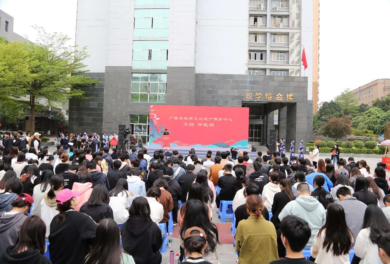 广西文旅厅开展非遗进校园展示活动