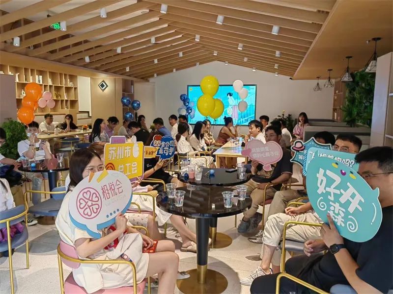 喜迎省工会十五大·奋斗正当时｜苏州市总工会：把文化宫“金字招牌”擦得更亮