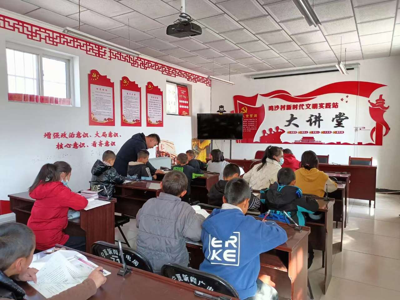 我和我的村丨少了“书生气”，多了“乡土味”