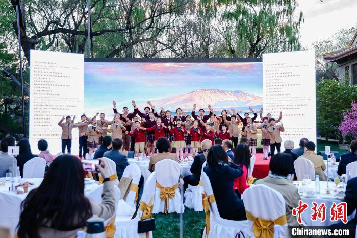 2023年海棠文化节开幕式暨海棠诗会在京举行