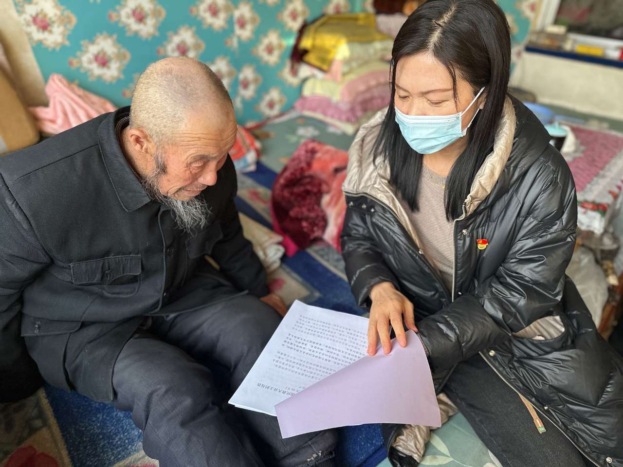 我和我的村丨变“杜”乐乐为“众”乐乐