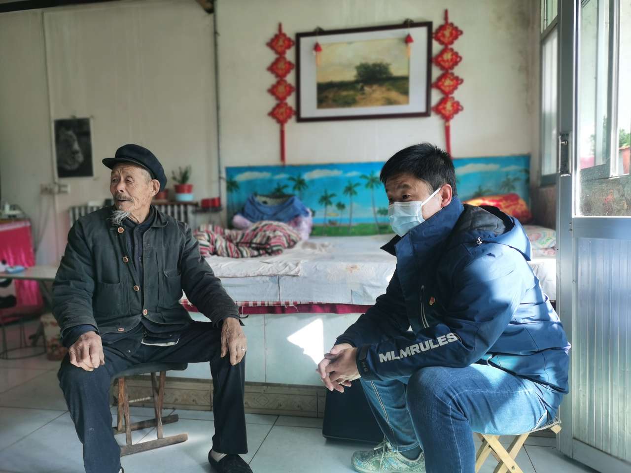 我和我的村丨钱包“鼓囊囊”，还得脑袋“亮堂堂”
