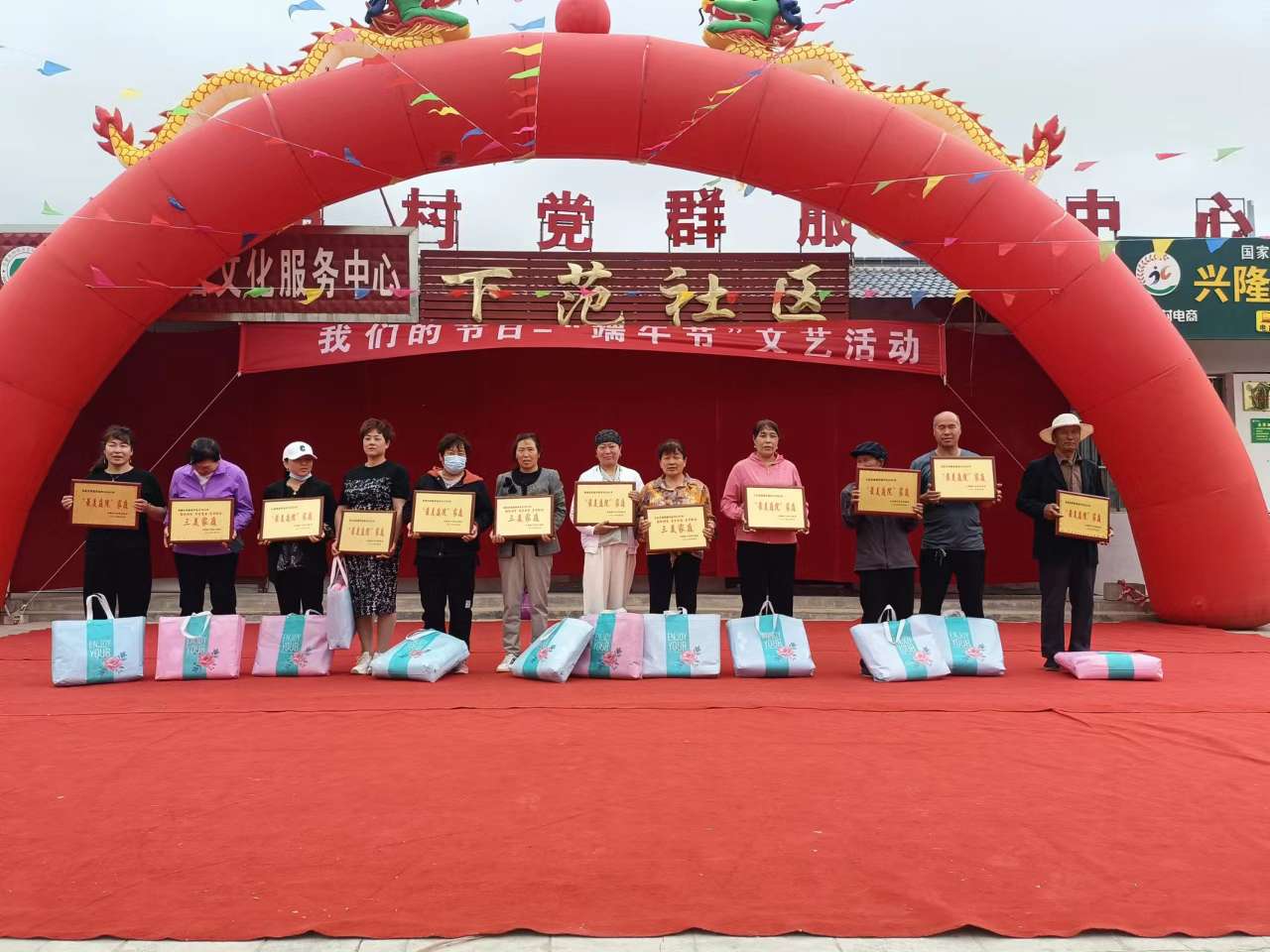 我和我的村丨钱包“鼓囊囊”，还得脑袋“亮堂堂”