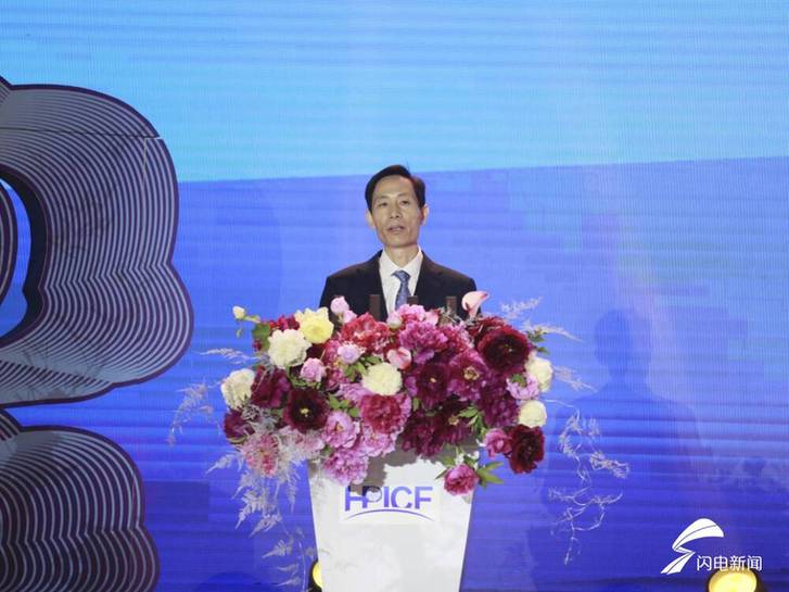 打造中华文化标识 向世界讲好菏泽牡丹故事 菏泽牡丹国际传播论坛成功举办