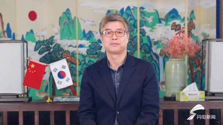 打造中华文化标识 向世界讲好菏泽牡丹故事 菏泽牡丹国际传播论坛成功举办