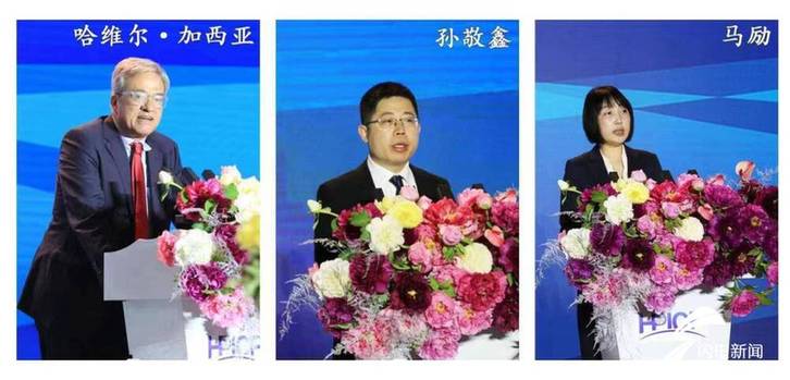 打造中华文化标识 向世界讲好菏泽牡丹故事 菏泽牡丹国际传播论坛成功举办