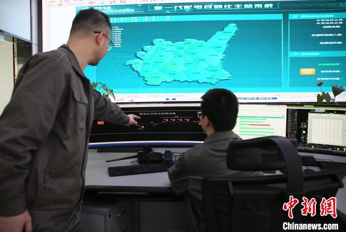 重庆建成首个“停电快速自愈”片区 恢复供电仅需两分钟