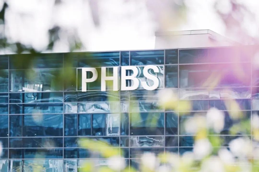 中国经管学科科研水平哪家强？北大汇丰商学院推出新标尺“PHBS 50”