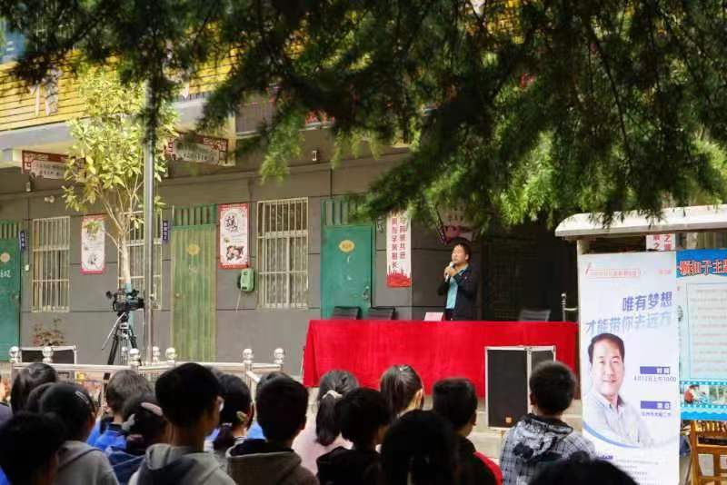 “微光乡村公益演讲计划”正式启动，助力乡村振兴