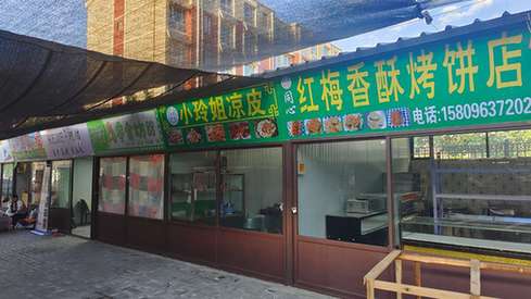 我和我的村丨乡亲们说我驻村驻成了“金丰人”