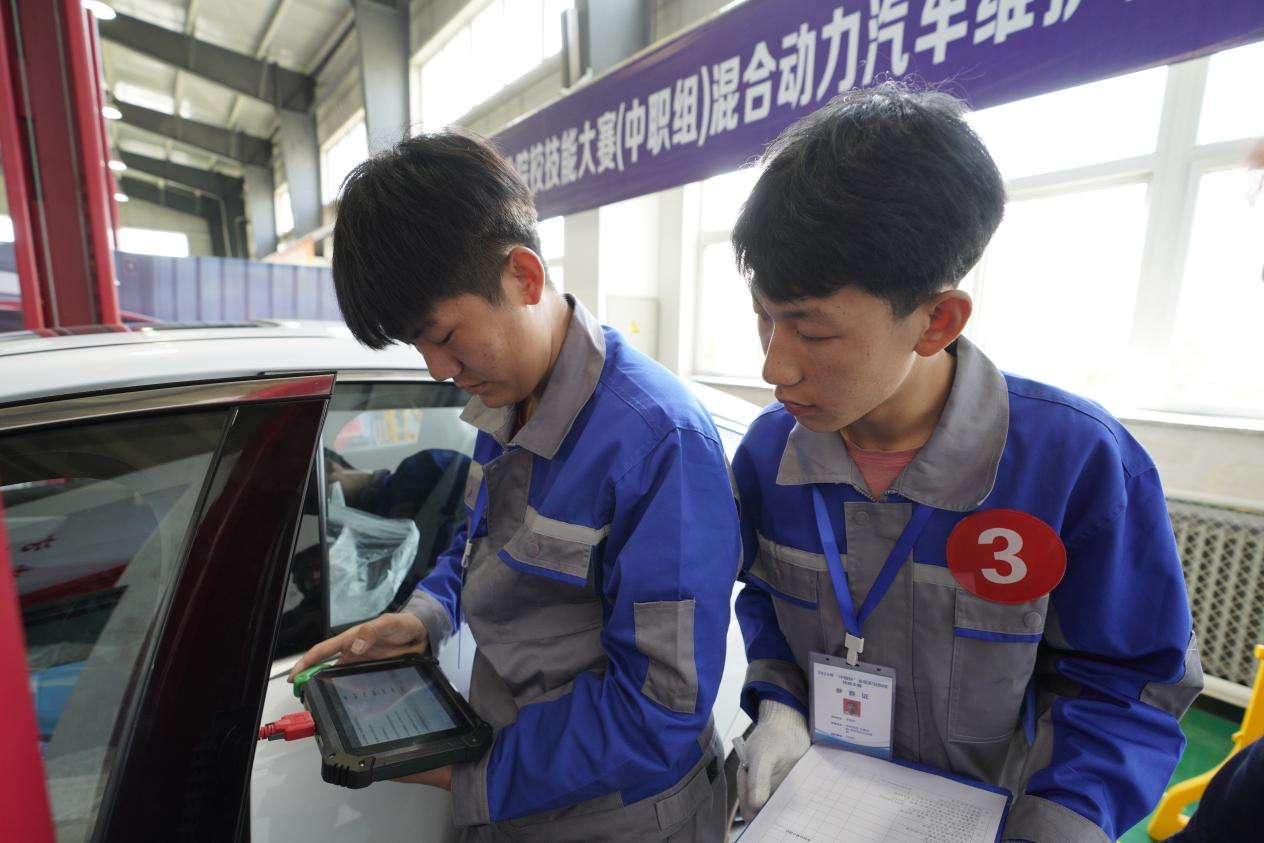 2023年宁夏职业院校技能大赛开幕