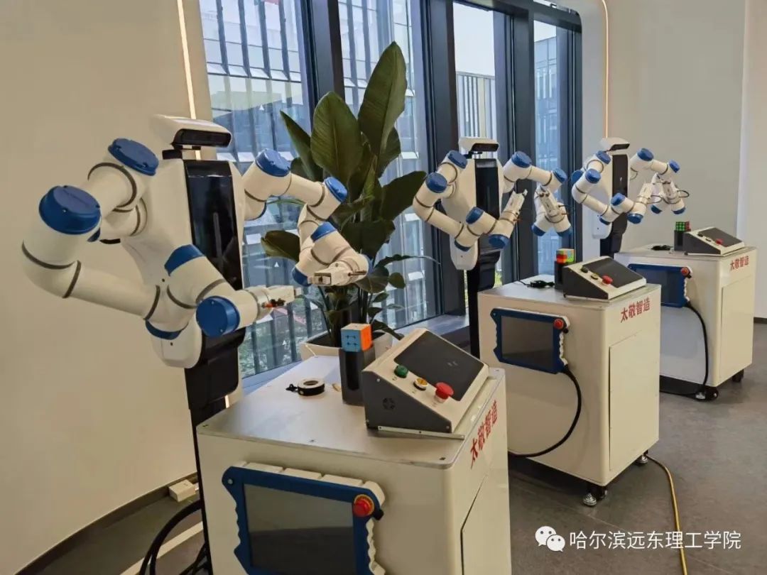 产教融合 协同育人 || 哈尔滨远东理工学院（上海）机器人产业学院举行学生顶岗实习开班典礼