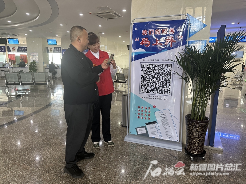吉木萨尔：“码上评”促进政务服务“马上办”