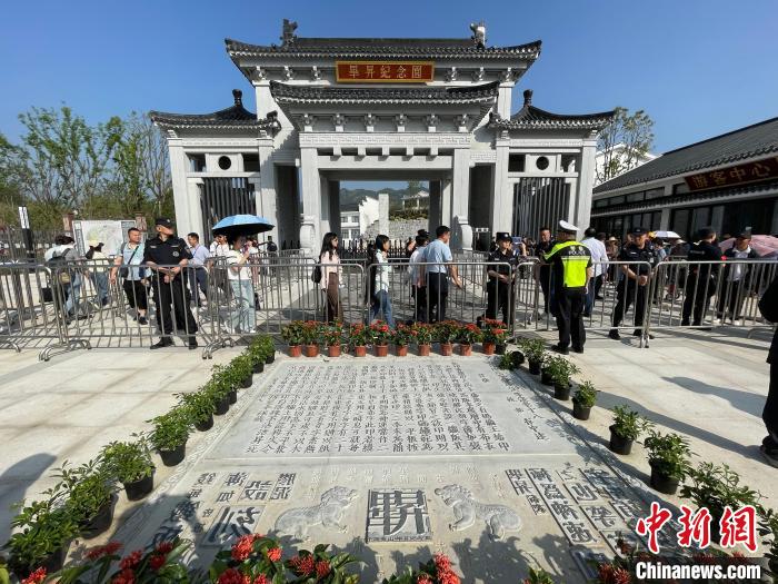 湖北英山：毕昇纪念园开园迎客