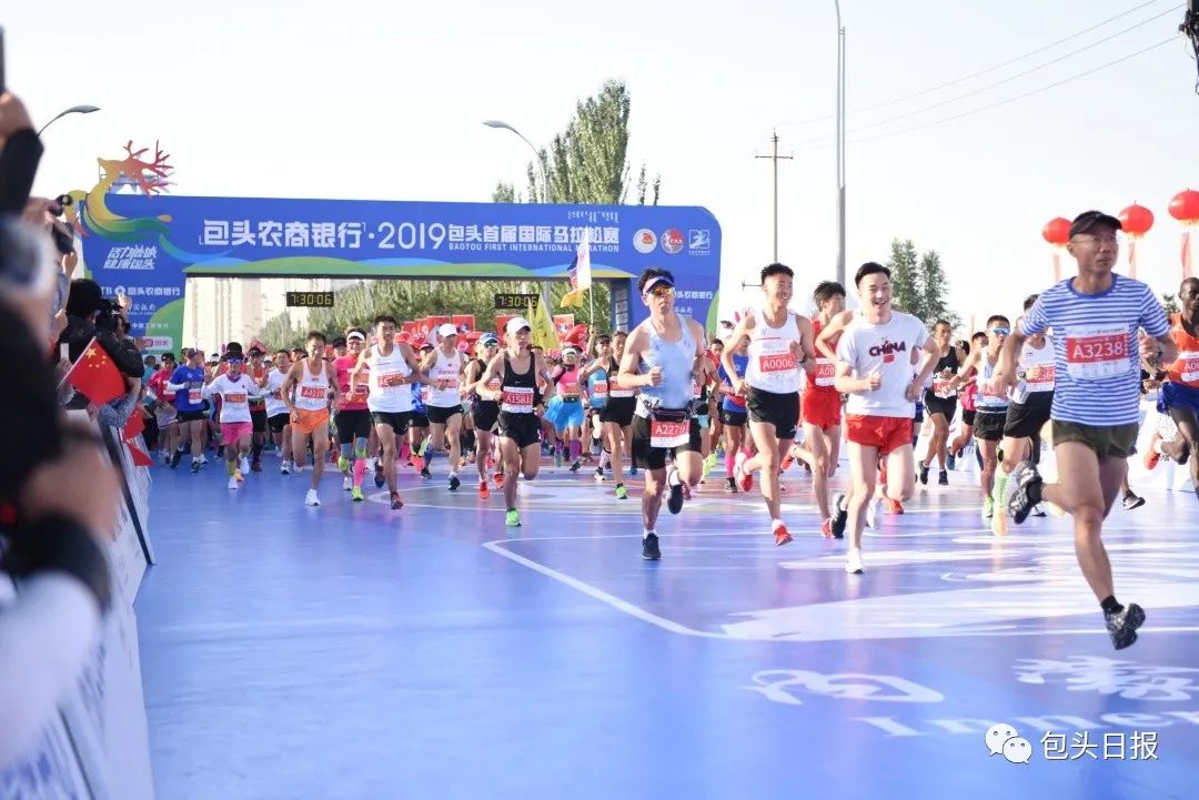 久等！2023包头马拉松来了！5月1日报名开启！