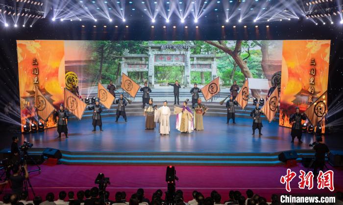 湖北襄阳全国征集城市宣传语 最高奖10万元