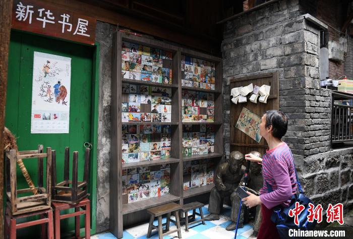 重庆：千年古镇打造“80街”吸引市民怀旧