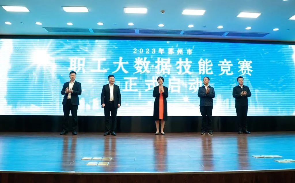 大赛成功举办！他们榜上有名！