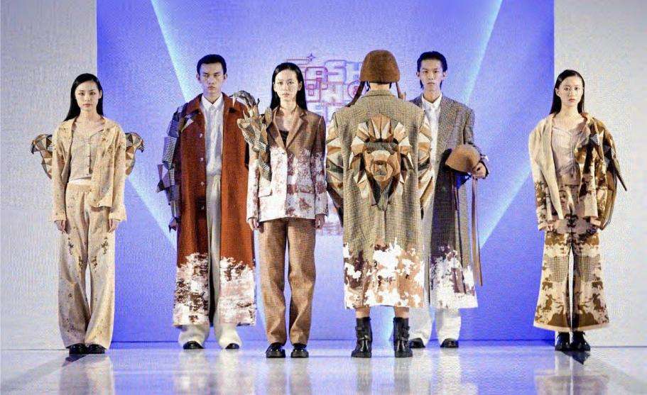 为“美好”而生，东华大学服装与艺术设计学院三十载创造传承美