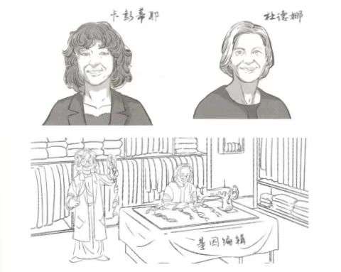 在阅读中感受医学之美 瑞金医院科普读物《细胞简史》入选2022年度“中国好书”