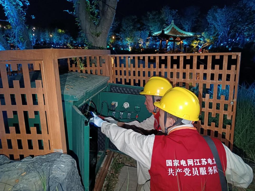 江苏南京江宁：“村网共建”架心桥 供电服务再升级