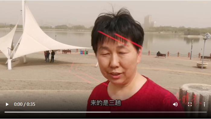 遇见滨州看见美丨全国媒体大咖眼中的和谐之美