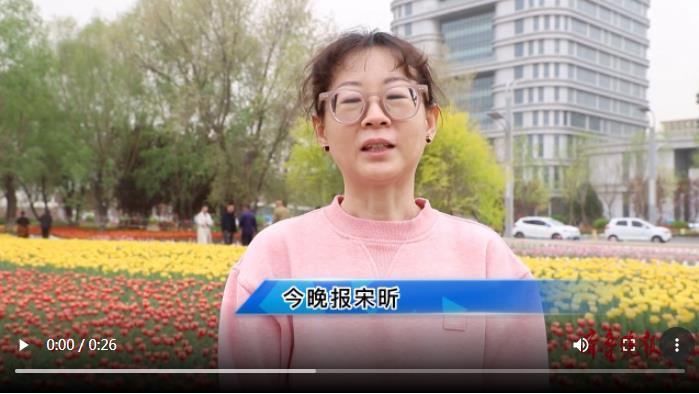 遇见滨州看见美丨全国媒体大咖眼中的和谐之美