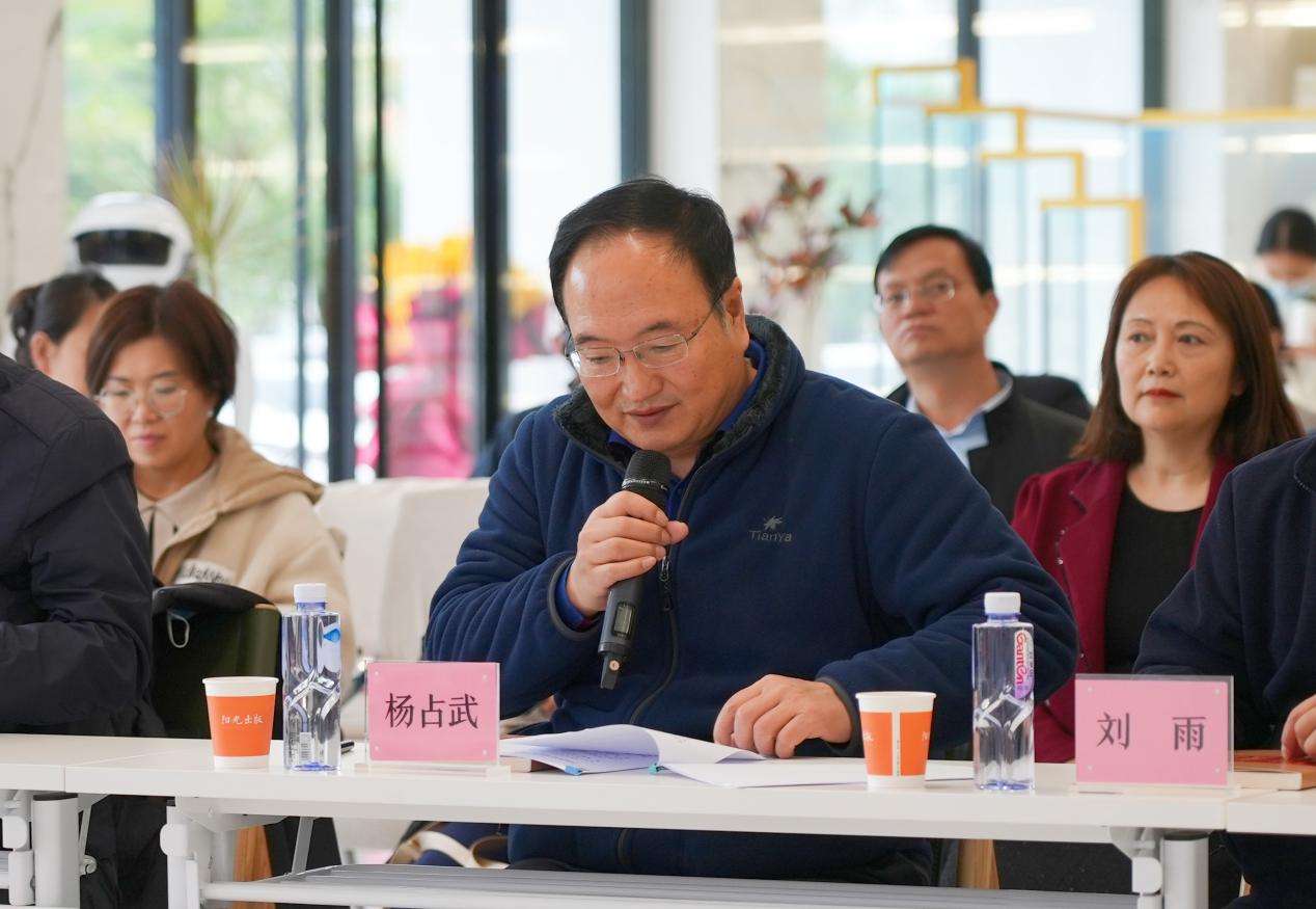 宁夏政协文史委“委员读书”交流研讨《百万大移民》