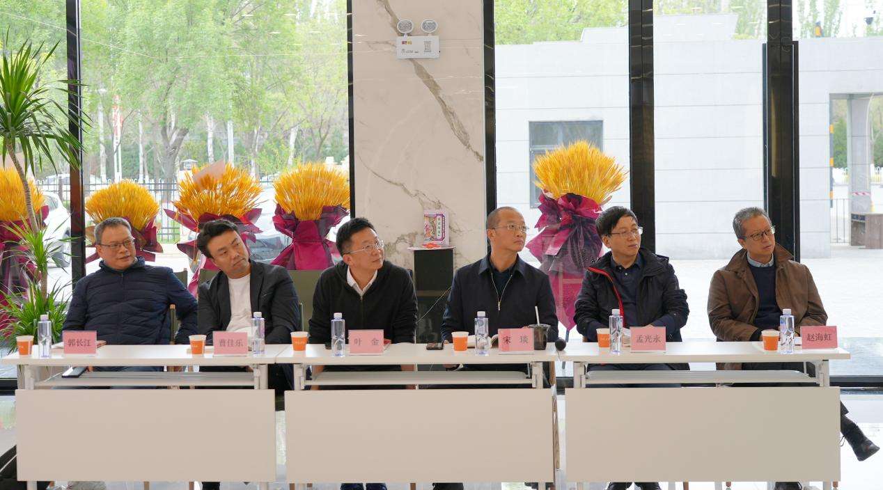 宁夏政协文史委“委员读书”交流研讨《百万大移民》