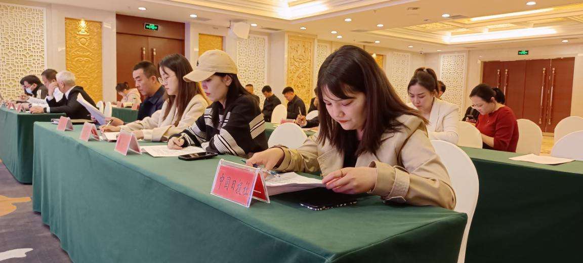 2023新疆 昌吉“一带一路”国际葡萄酒大赛将于昌吉州举行