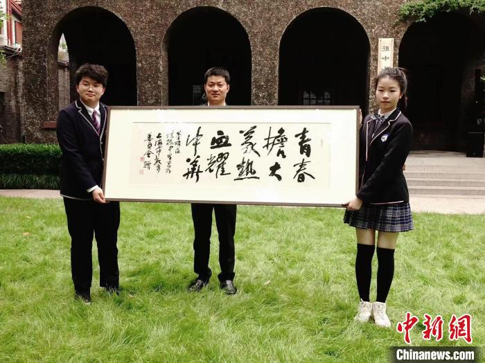 两岸青年齐聚孙中山故居重温“五四”精神 “青春担大义 热血耀中华”纪念“五四”运动104周年主题活动举行 上海台办供图