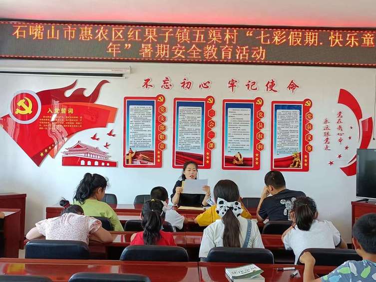 我和我的村丨把驻村生活写成了“诗”