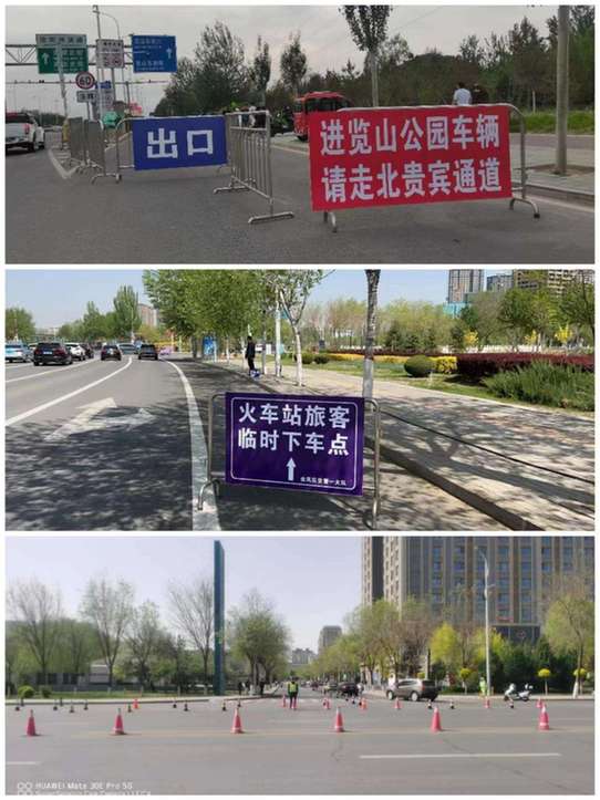 “五一”假期,120小时的坚守