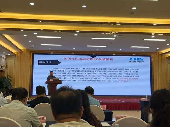 广西·2023年世界地贫日主题活动在南宁举行