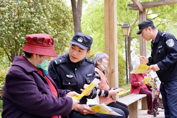 山东省公安厅机关：深学细悟笃行 确保走深走实