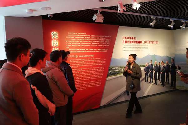 西藏农牧学院携手上海交大在雪域江南开展主题教育研学活动