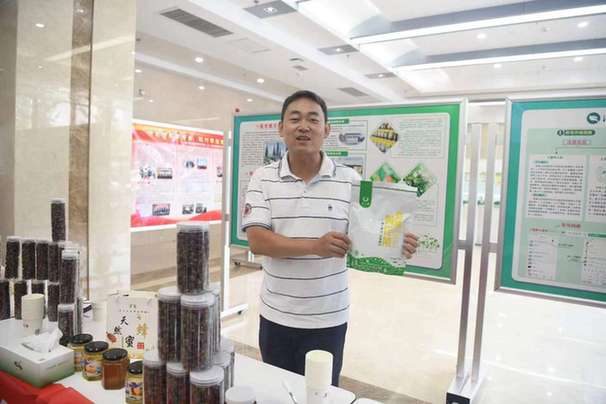 我和我的村丨“联合社”造血记
