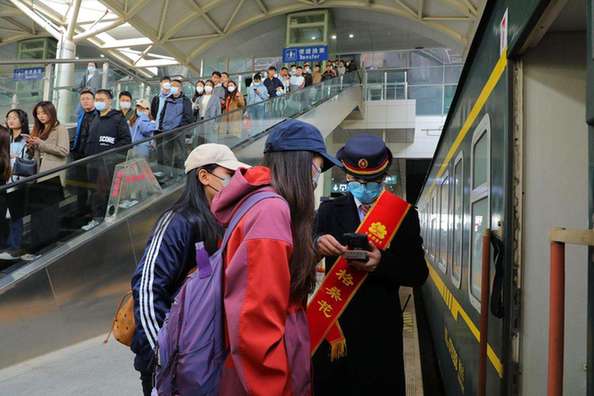 中国铁路青藏集团公司开行往返考试专列