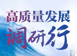 重庆市首届“五育润心”心理健康宣传教育月公益宣讲活动启动