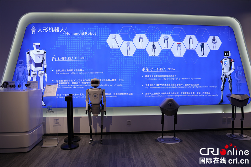 【2023打卡中国】科技赋能郑州智造力 外国网红打卡中原动力