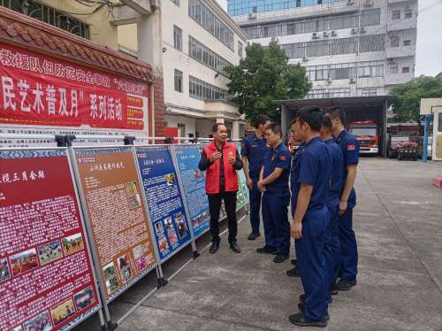 广西融安消防开展主题党日活动