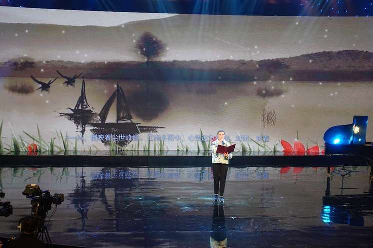 让诗歌点亮绿城 南宁国际诗歌周开幕