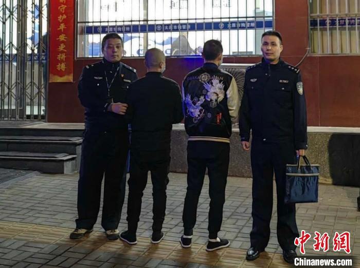 太原警方打掉一跨境网络赌博团伙 抓获涉案人员10名