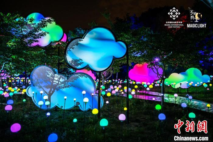 城市公园变身奇幻梦境 北京国际光影艺术季将开启