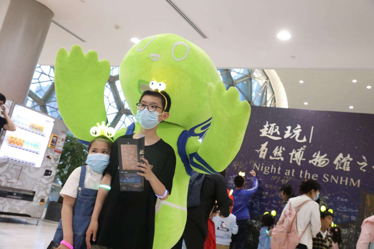 上海自然博物馆开启“趣玩”博物馆奇妙夜之旅