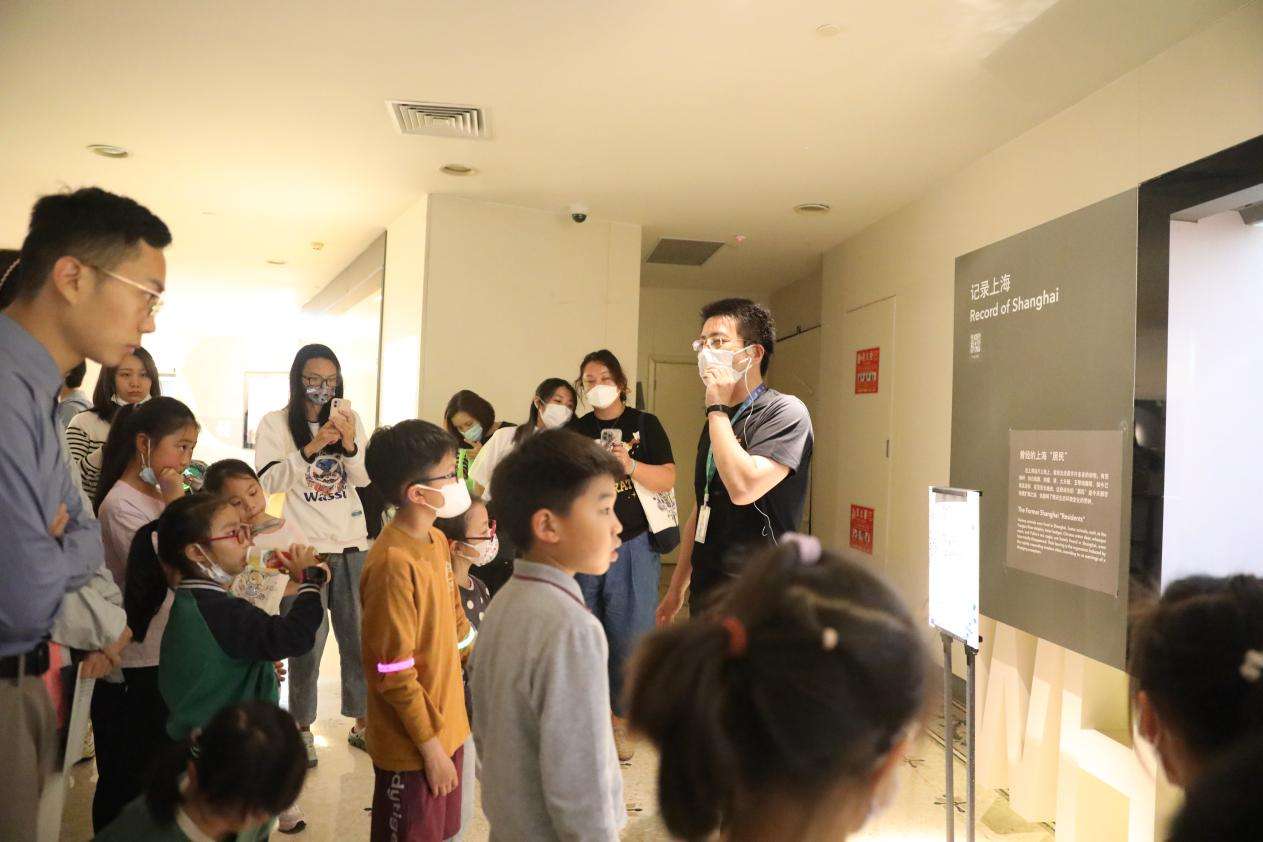 上海自然博物馆开启“趣玩”博物馆奇妙夜之旅