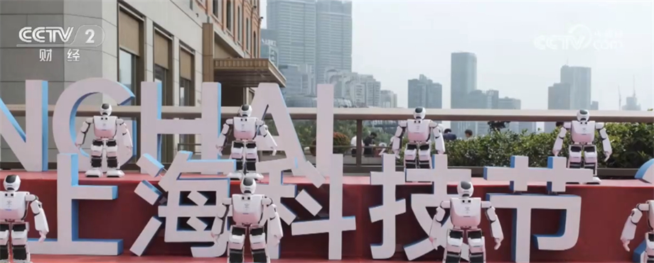 上海科技节将开展1500多场专题活动 三代科技力量共走科学红毯